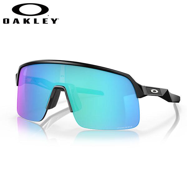 【OAKLEY】オークリー OO9463A-1139 スートロ ライト プリズム サングラス