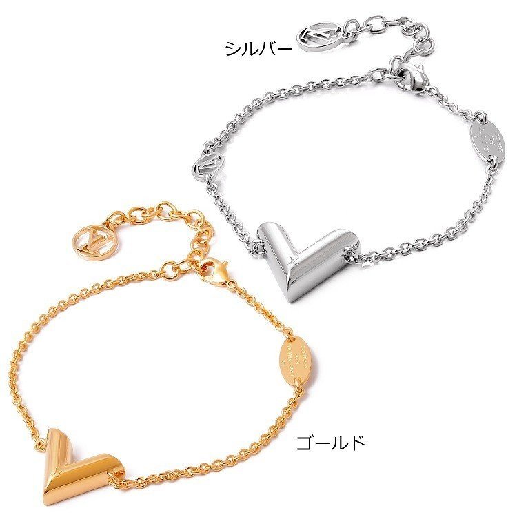 【国内発送/直営店】ルイヴィトン M61084 ブレスレット アクセサリー LV ブレスレット・エセンシャルV ゴールド 専用箱付き