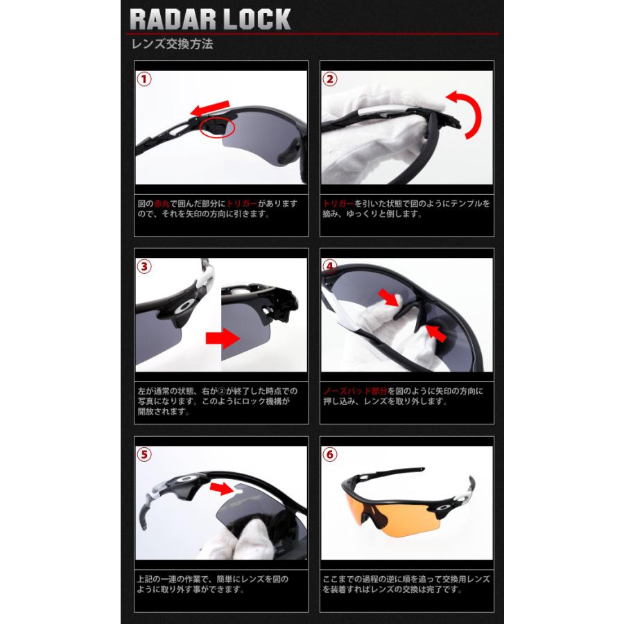 オークリー サングラス レーダーロック パス OO9206-1138 アジアンフィット OAKLEY RADARLOCK PATH スポーツ ランニング 野球 ゴルフ 海外正規品