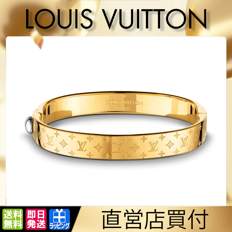 【高品質】【国内発送/直営店】カフ・ナノグラム-高島屋オンラインストア - 公式