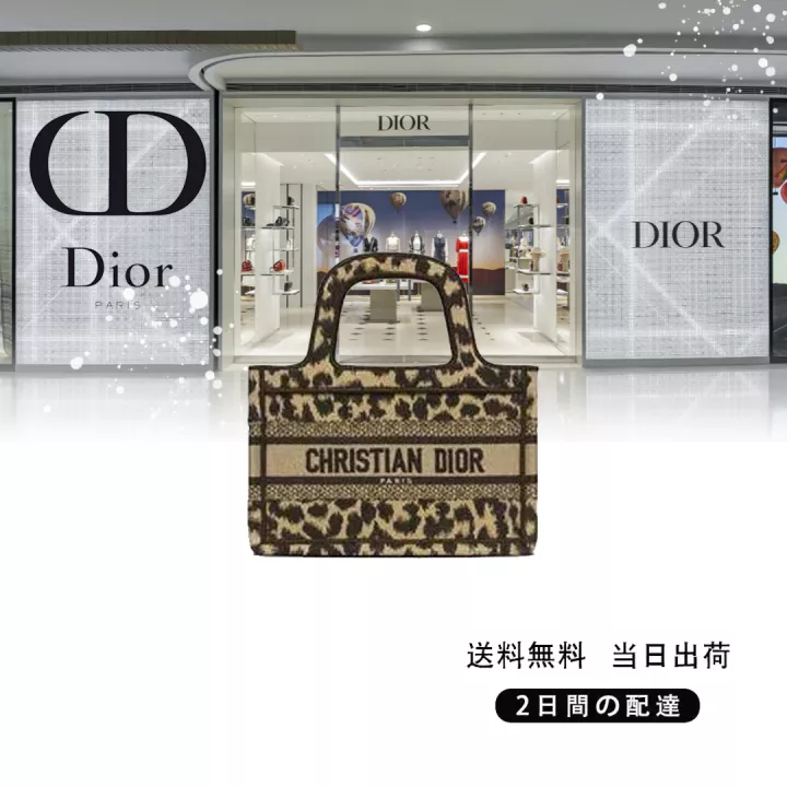 国内発☆人気 レオパード柄♪BOOK TOTE ミニバッグ-高島屋オンラインストア - 公式