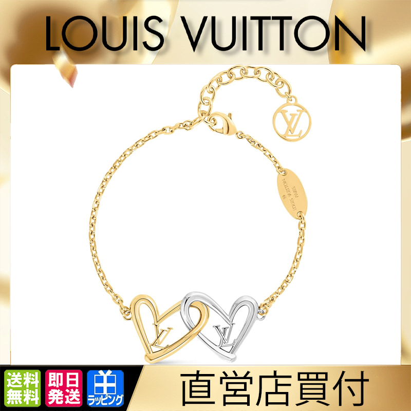 【国内発送/直営店】ブラスレ・ハート フォーリンラブ