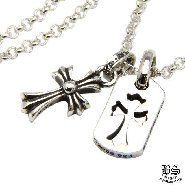 クロムハーツ カットアウトクロスドッグタグ(タイニー)&CHクロスベビーファットチャーム&ロールチェーン20インチセット