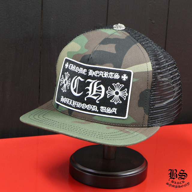 クロムハーツ トラッカーキャップCH カモフラブラック （帽子）