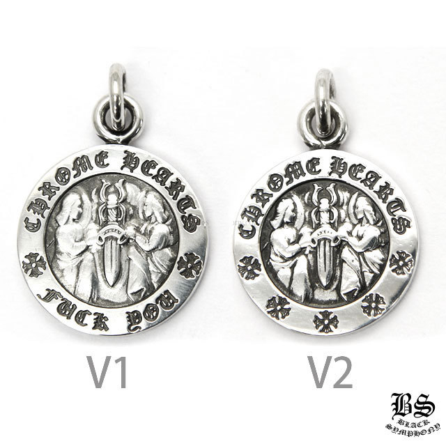 し*の様 CHROME HEARTS エンジェルメダル ベビーファットチャーム クロムハーツ CHクロスベビーファットチャーム＆エンジェルメダル