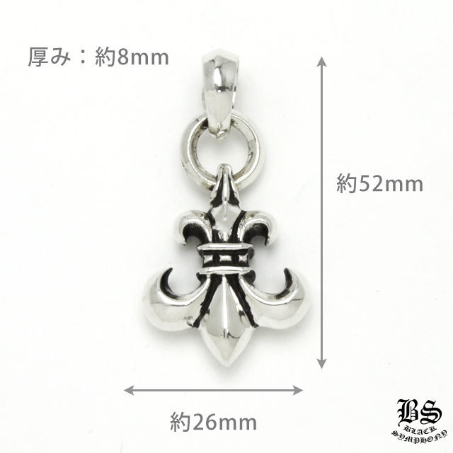 クロムハーツ BSフレアペンダントwithベイル＆ペーパーチェーンネックレス20インチセット