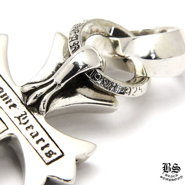 クロムハーツ CHクロスペンダント スモール with ベイル＆ペーパーチェーンネックレス20インチセット