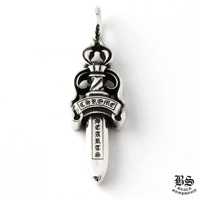 クロムハーツ ダブルダガーペンダント&NEチェーン20インチセット