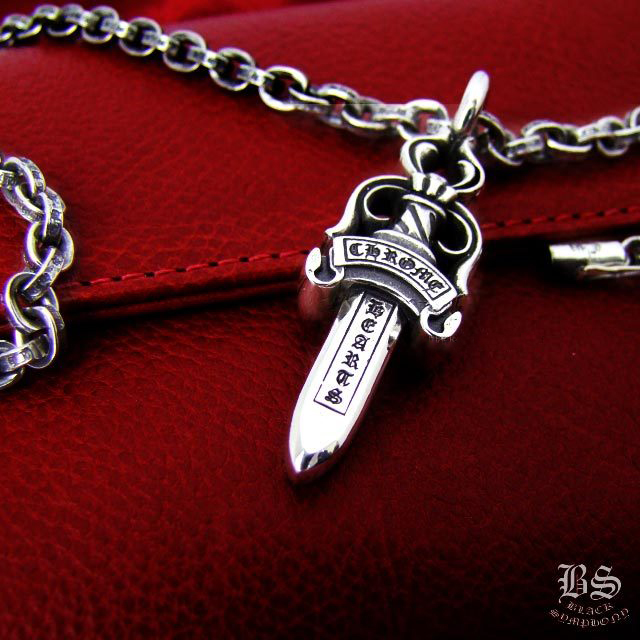 クロムハーツ ダブルダガーペンダント&ペーパーチェーンネックレス20インチセット