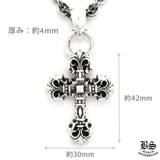クロムハーツ フィリグリークロスペンダント XS with ベイル＆ペーパーチェーンネックレス20インチセット