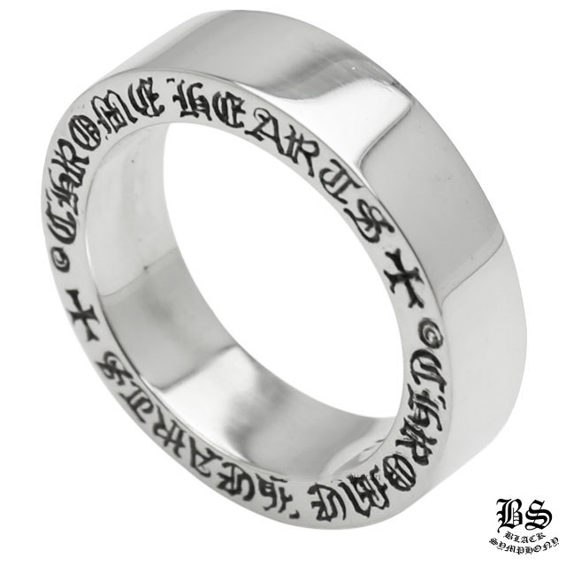 クロムハーツ スペーサーリングプレーン 6mm