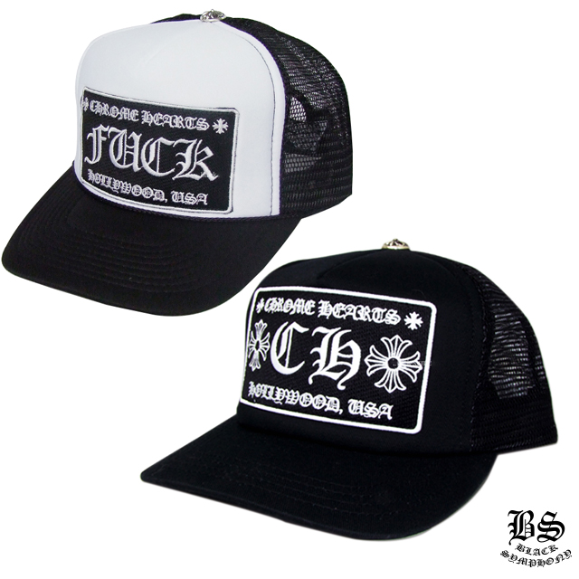 クロムハーツ トラッカーキャップ CH ブラック ホワイト