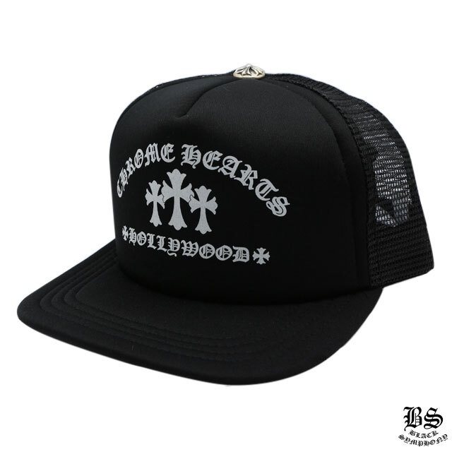 クロムハーツ トラッカーキャップ キング タコ