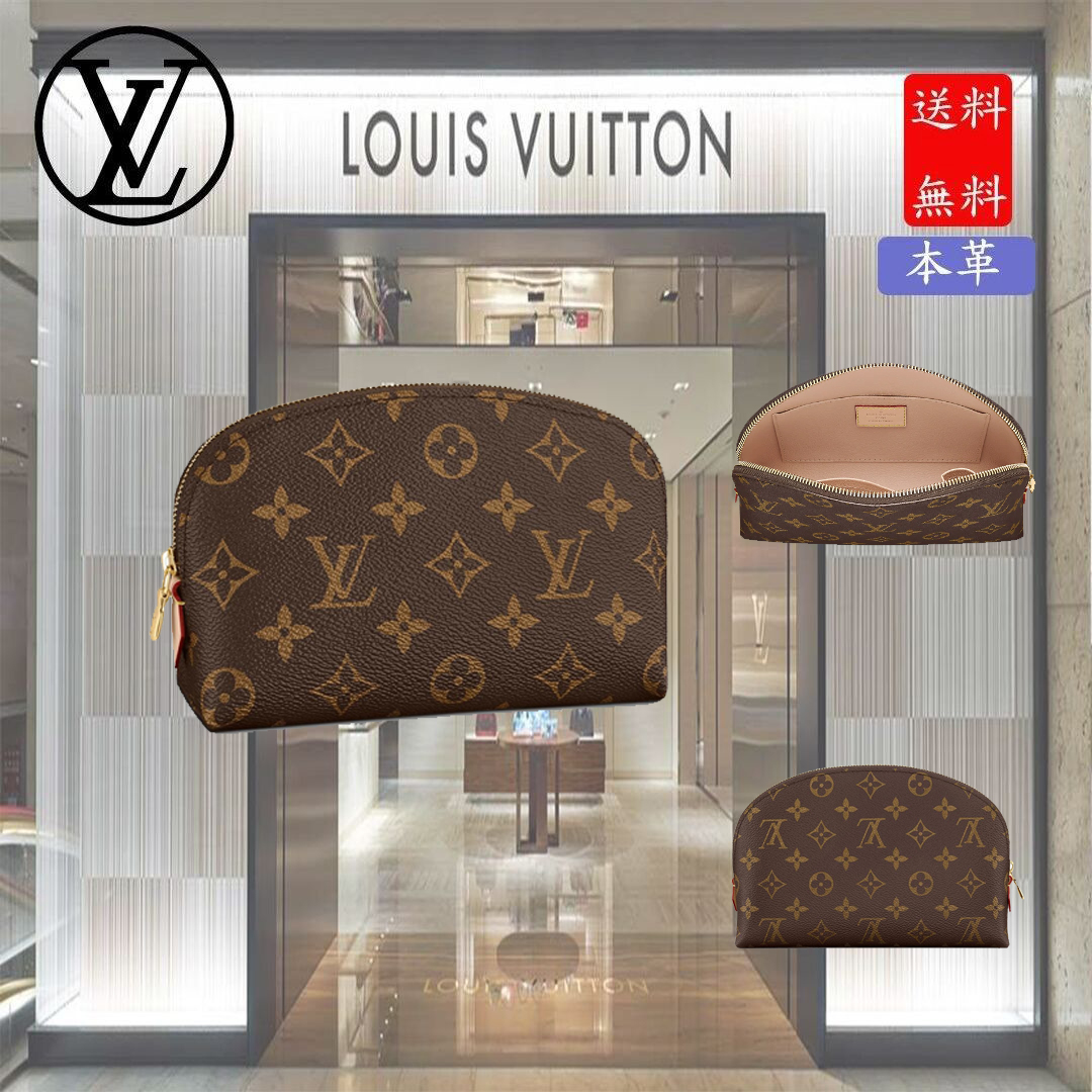 ルイヴィトン/Louis Vuitton M47353 ポシェット・コスメティック GM-高島屋オンラインストア - 公式