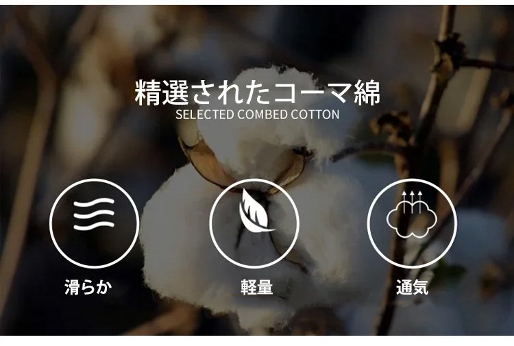 【男女兼用】おしゃれUV韓国風レトロベースボールキャップ | 芸能人着用モデル