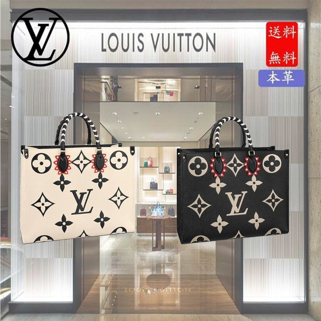 （ルイヴィトン/Louis Vuitton） CRAFTYONTHEGOラージハンドバッグ M45372-高島屋オンラインストア - 公式