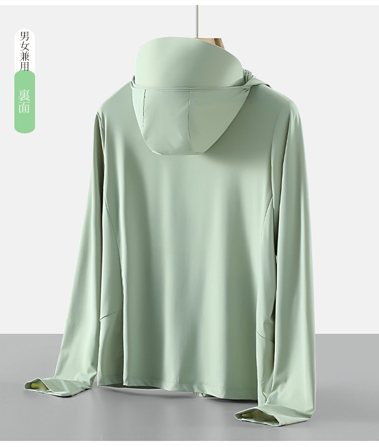 【50倍日焼け止め】男女兼用の薄手の日焼け止めパーカー