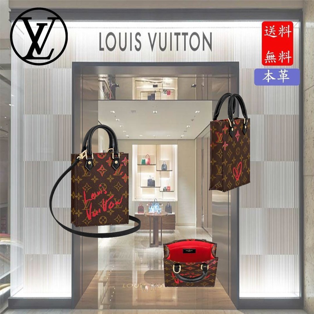 ルイヴィトン/Louis Vuitton【七夕節限定】PETIT SAC PLAT ハンドバッグ-高島屋オンラインストア - 公式