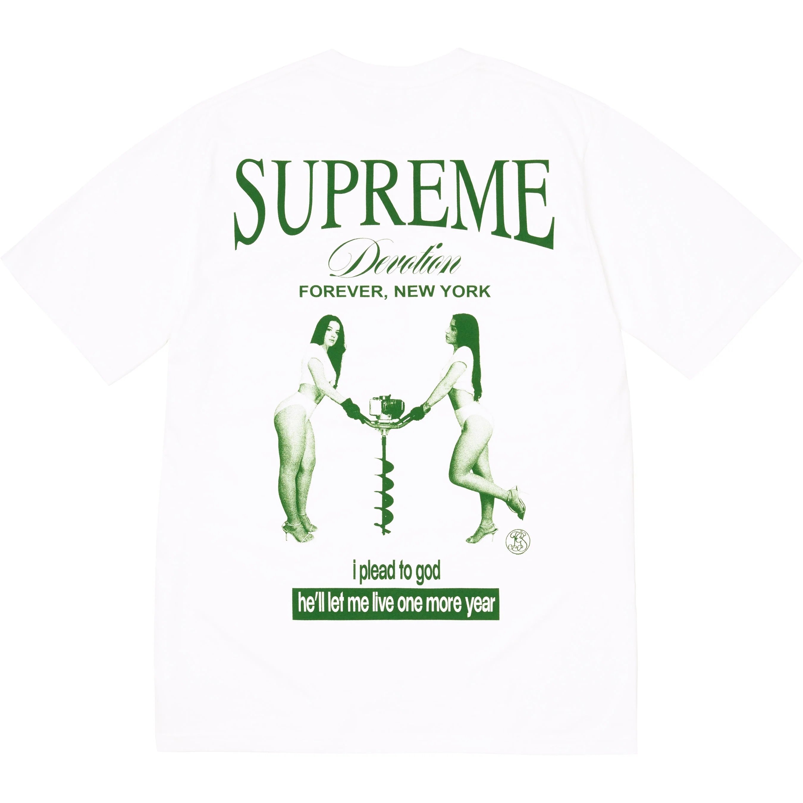 Supreme Devotion Tee