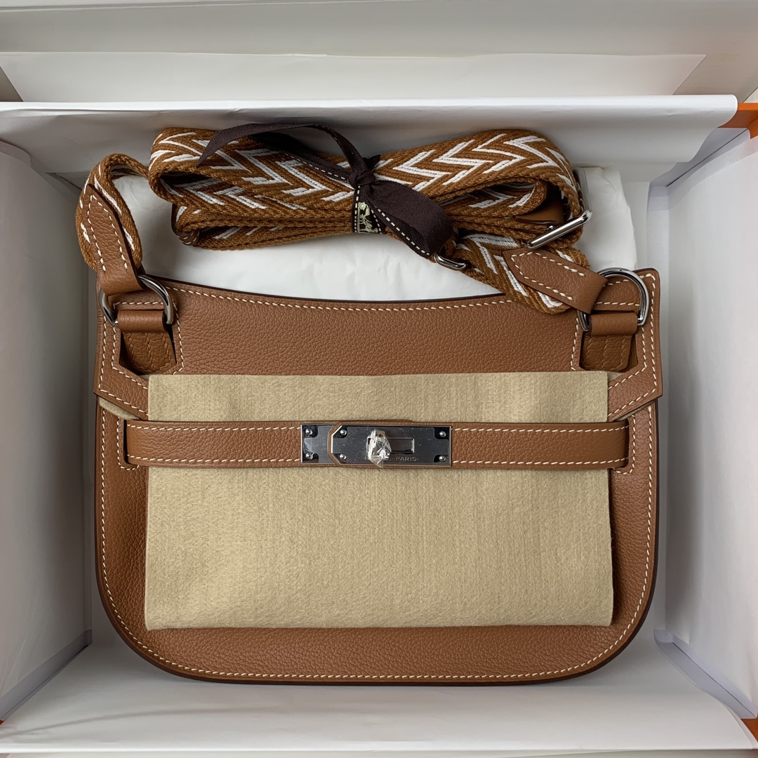 【HERMES】エルメス Gypsiel バッグ