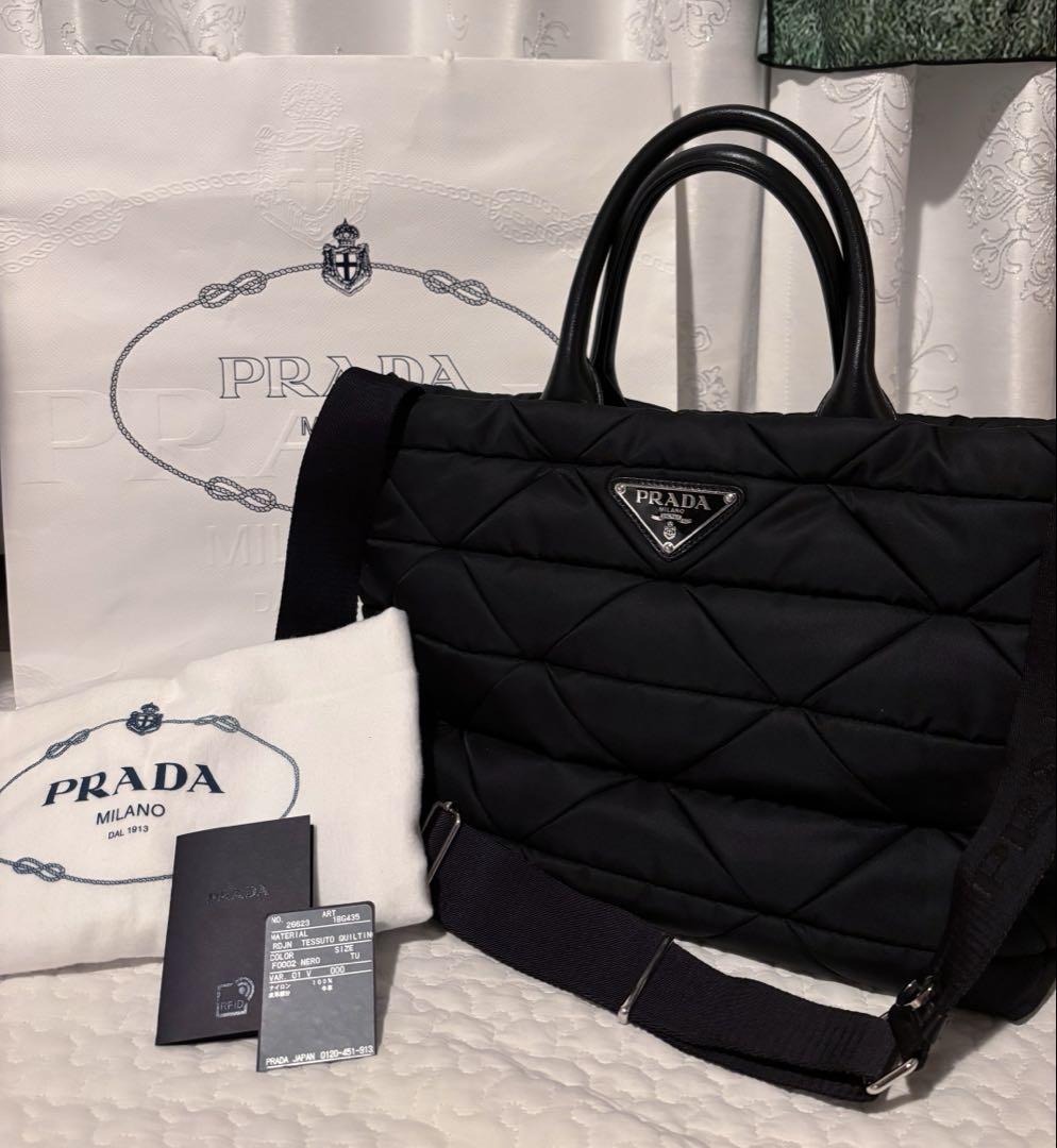 PRADA Re-Nylon ミディアム パデッドトートバッグ