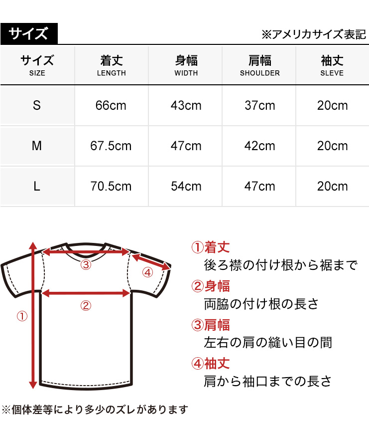 【Chrome Hearts】クロムハーツ Tシャツ サンスクリット文字 クロスラインストーン 半袖