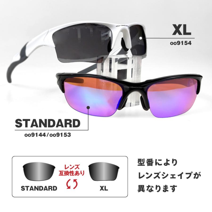 オークリー ハーフジャケット 2.0 XL oo9154-01 ハイブリッジフィット サングラス OAKLEY HALF JACKET 2.0 XL