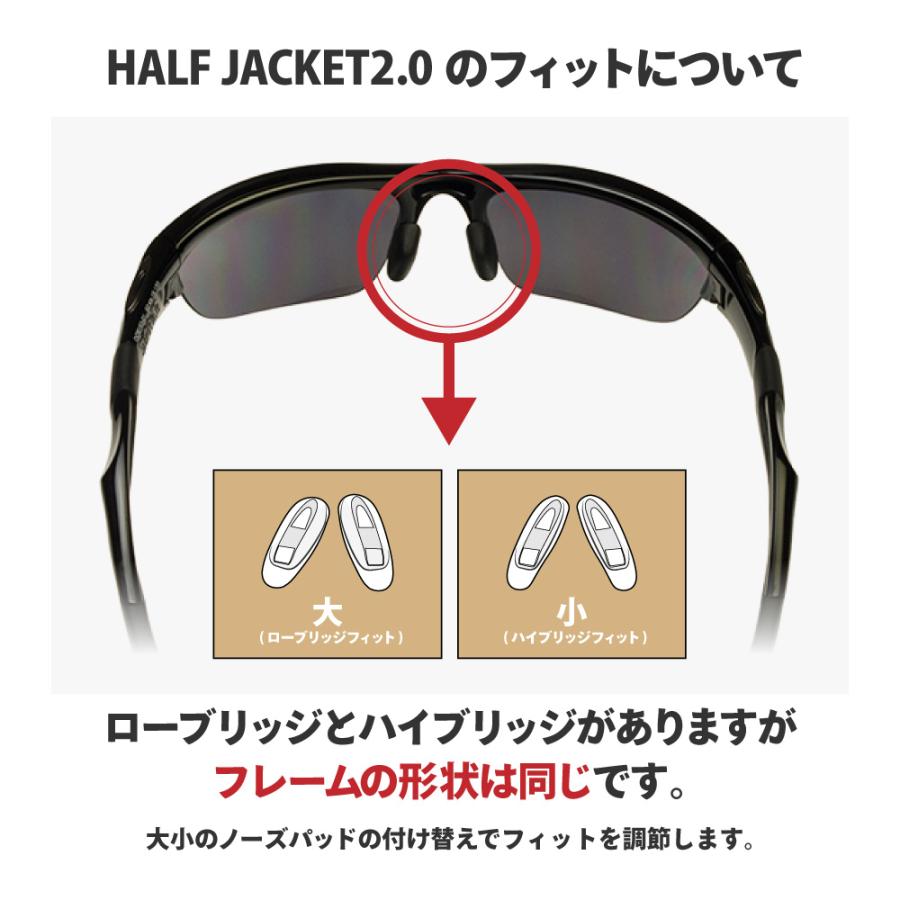 オークリー ハーフジャケット 2.0 XL oo9154-01 ハイブリッジフィット サングラス OAKLEY HALF JACKET 2.0 XL