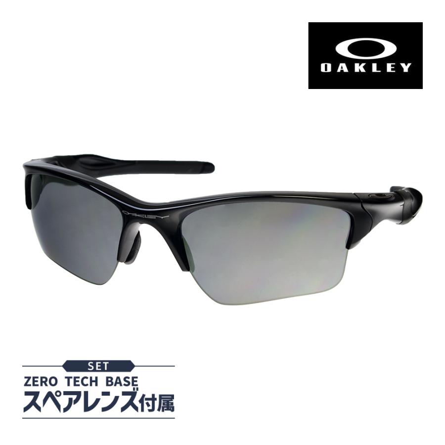 オークリー ハーフジャケット 2.0 XL oo9154-01 ハイブリッジフィット サングラス OAKLEY HALF JACKET 2.0 XL