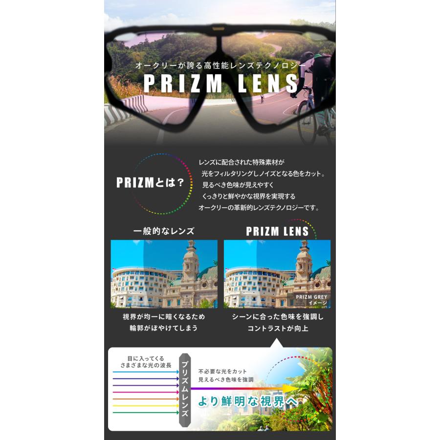 オークリー ジョウブレイカー oo9290-05 ハイブリッジフィット サングラス プリズム OAKLEY JAWBREAKER