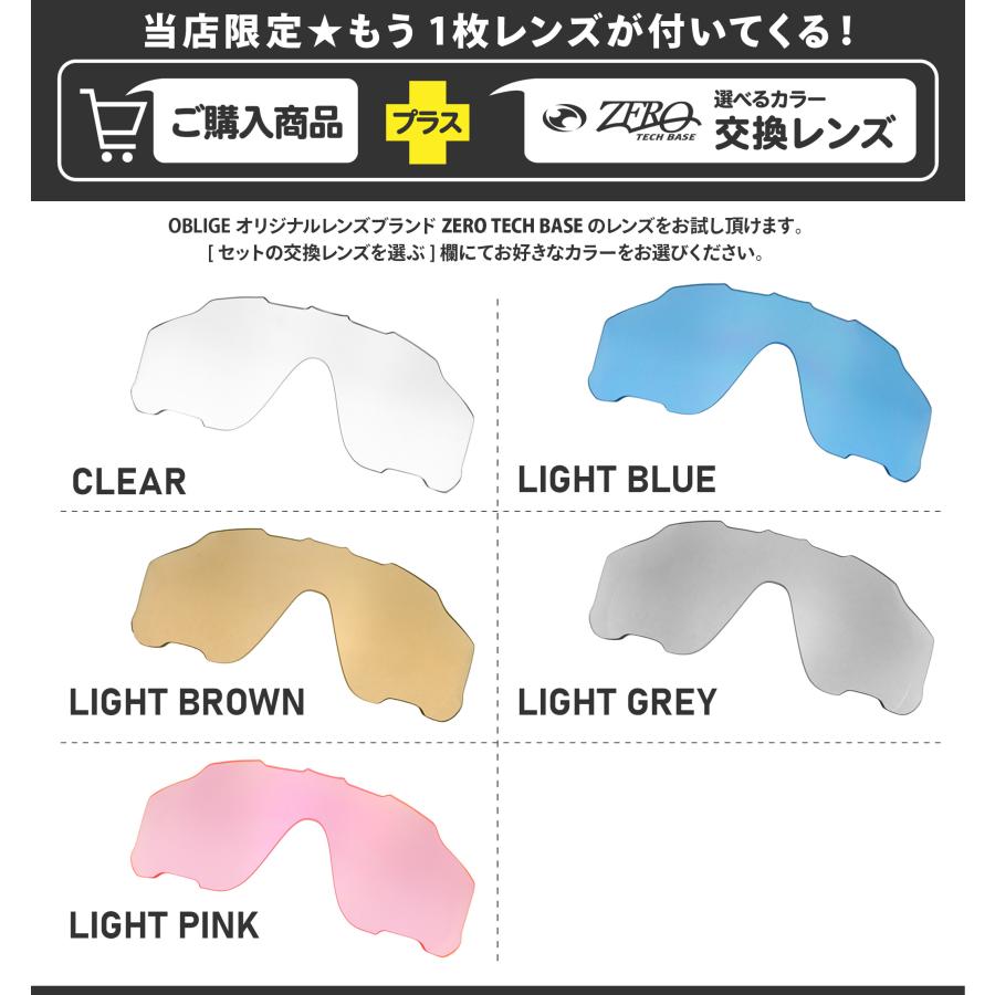 オークリー ジョウブレイカー oo9290-05 ハイブリッジフィット サングラス プリズム OAKLEY JAWBREAKER