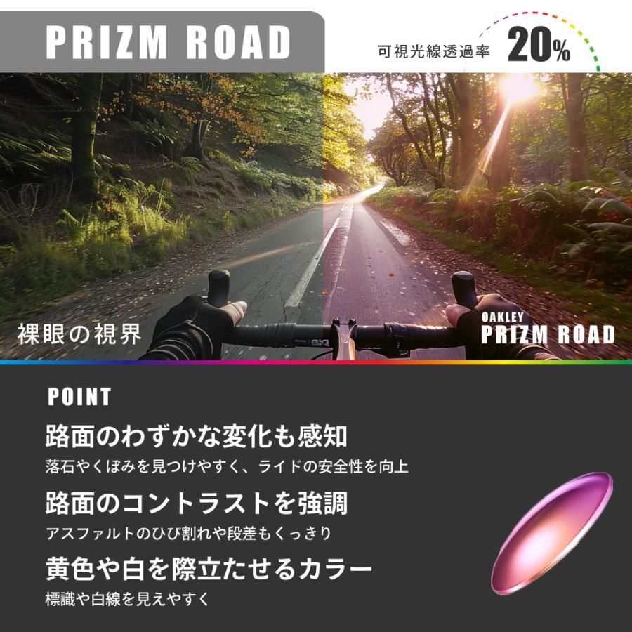 オークリー ジョウブレイカー oo9290-05 ハイブリッジフィット サングラス プリズム OAKLEY JAWBREAKER