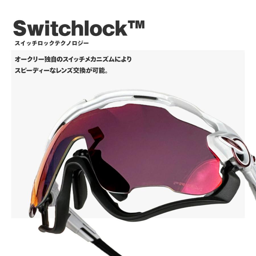 オークリー ジョウブレイカー oo9290-05 ハイブリッジフィット サングラス プリズム OAKLEY JAWBREAKER