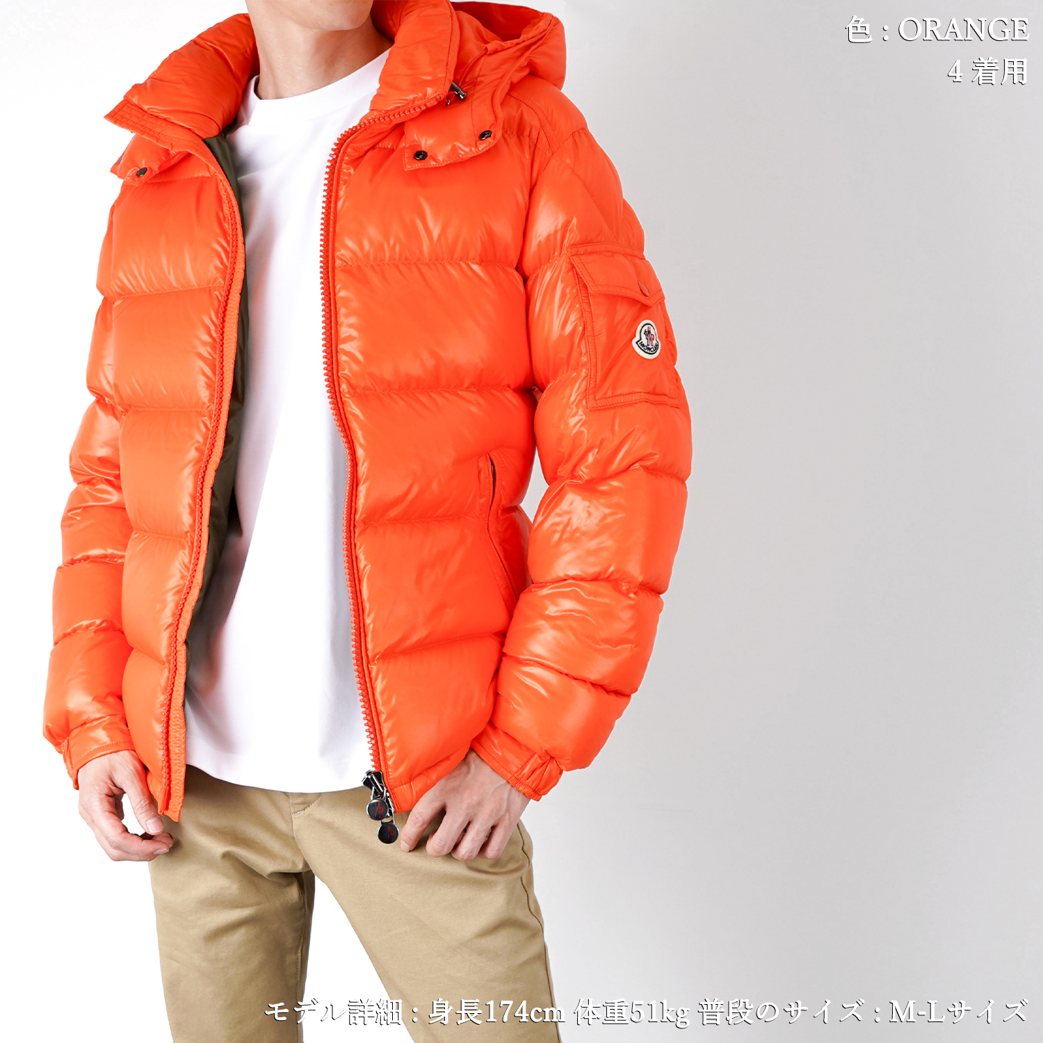 【国内即発】MONCLER MAYA DOWN JACKET 1A53600 68950 長袖パーカー