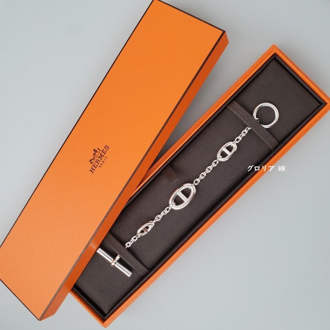 【HERMES】 Farandola ブレスレット 《ファランドール》