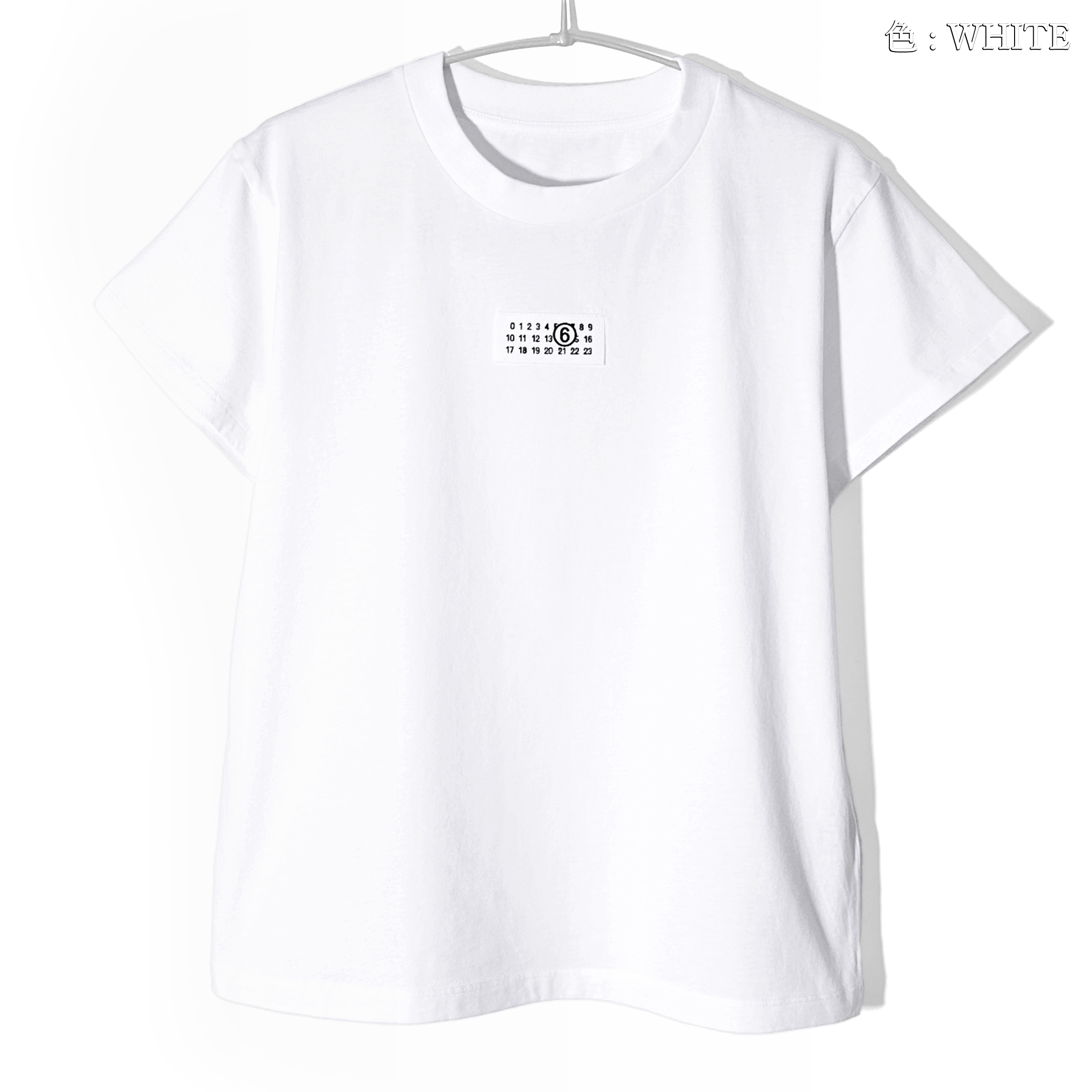 2025年春夏新作【MIUMIU】MM6 Maison Margiela ロゴ Numeric Tシャツ S52GC0327 S24312