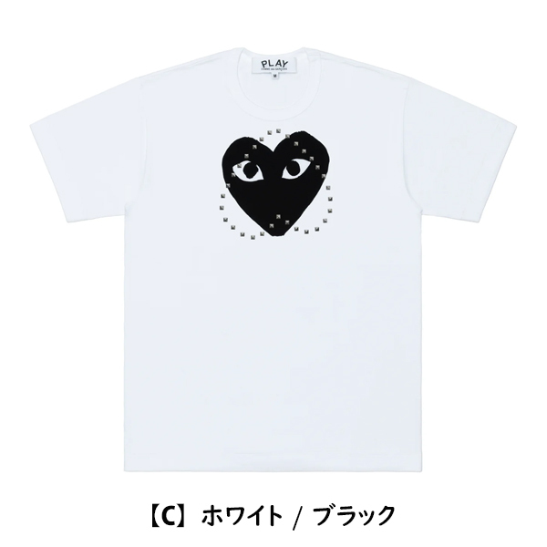 COMME des GARCONS ラインストーン ロゴ Tシャツ