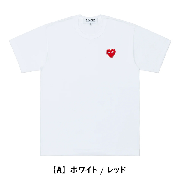 COMME des GARCONS ラインストーン ロゴ Tシャツ