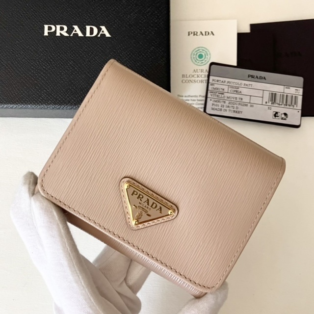 【PRADA】VIPセール ♪ Bifold Wallet 二つ折り財布 ♪