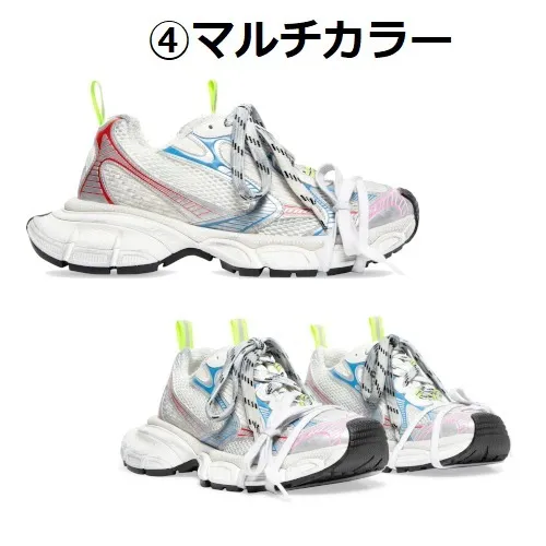 ★BALENCIAGA★バレンシアガ 3XL スニーカー★直営店★