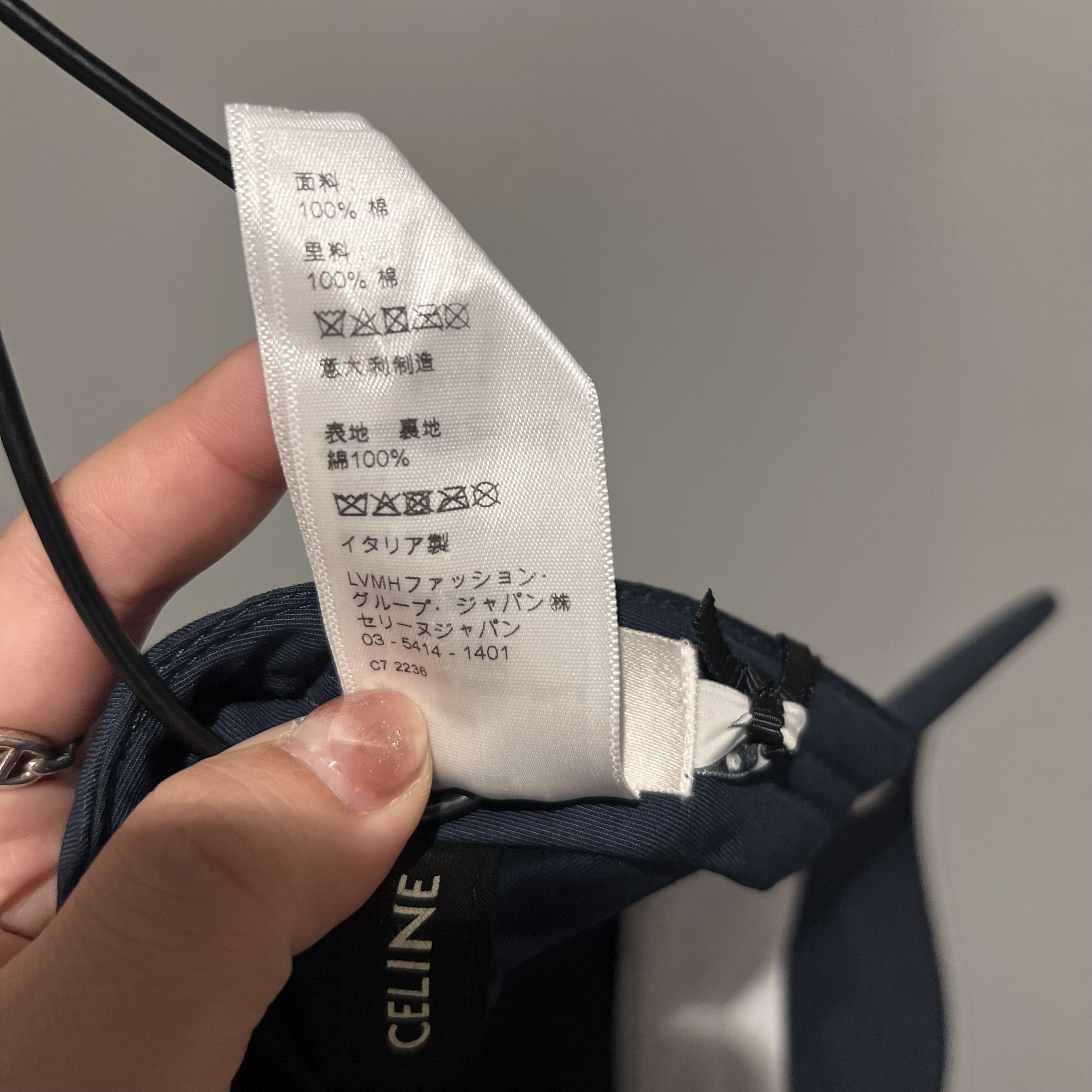 【CELINE】円安こそアウトレットで！ベースボールキャップ ロゴ