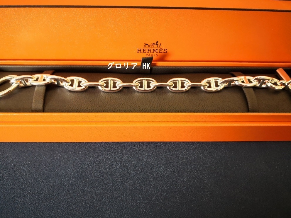 ☆直営店☆ 【HERMES】 シェーヌ・ダンクル ブレスレット MM