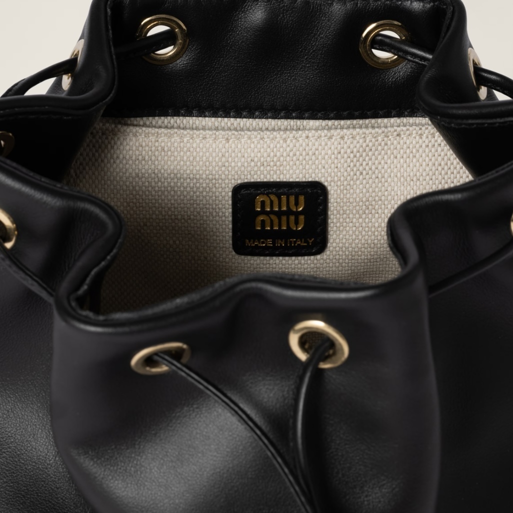 【入手困難】MiuMiu/ミュウミュウ ★ 新生活にも　レザー バックパック【スモール】