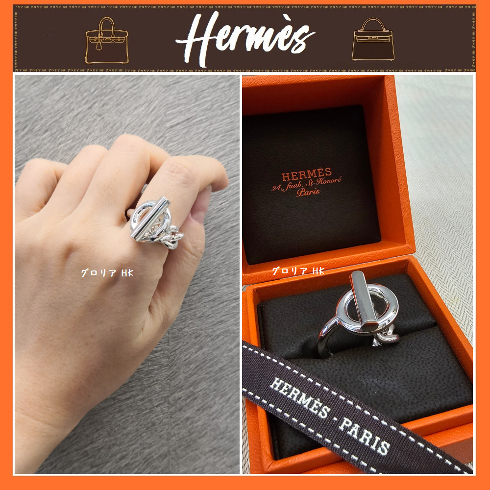 HERMES エルメス クロワゼット GM リング レディース 指輪 H104587B