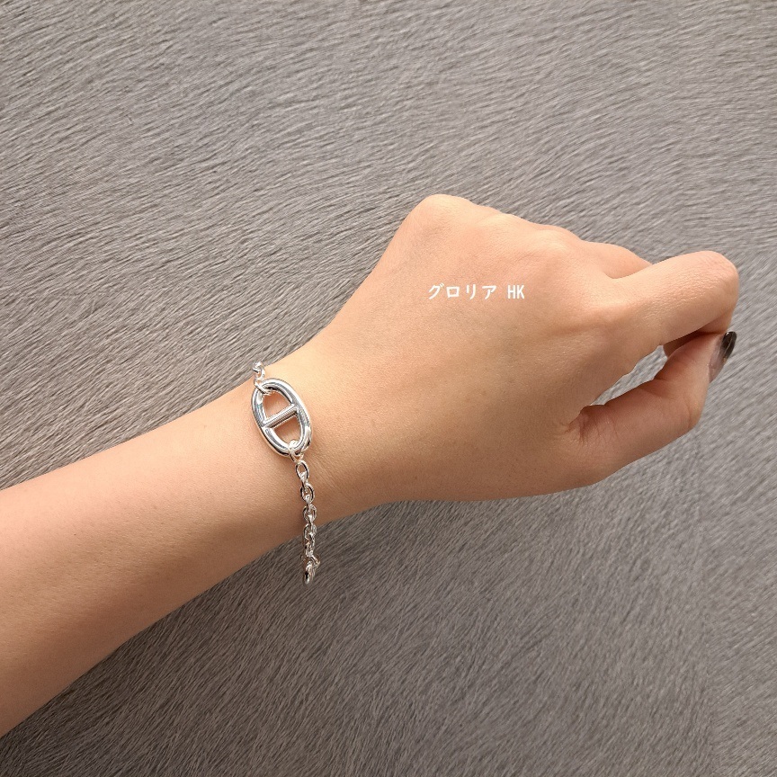 【HERMES】 Farandola ブレスレット 《ファランドール》