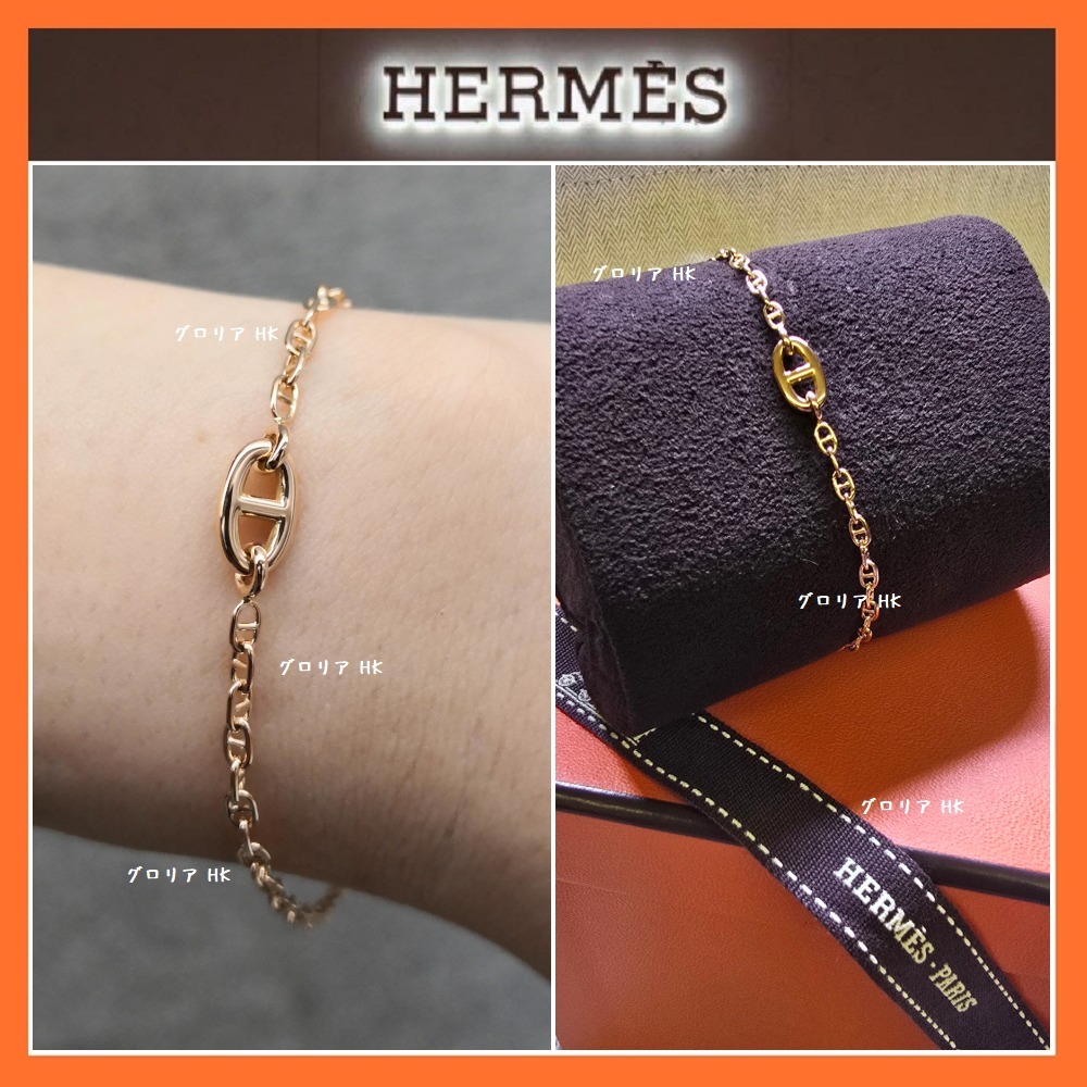 【HERMES】ブレスレット 《ファランドール》 TPM ローズゴールド