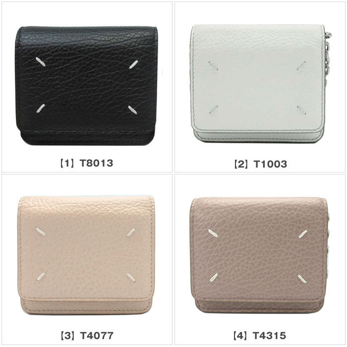 国内即送 Maison Margiela チェーンウォレット S56UI0148