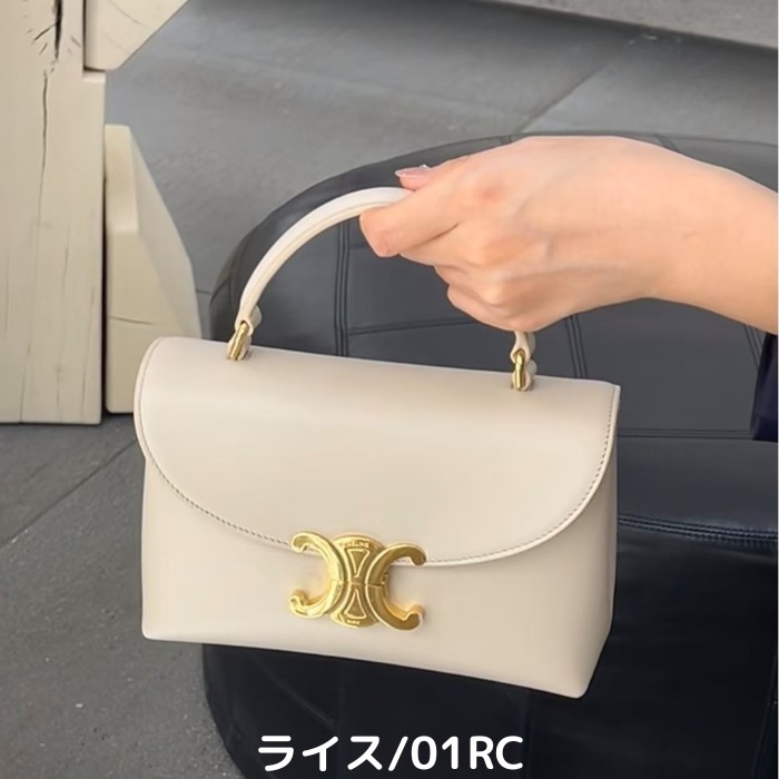 ★Celine★ティーン ニノ バッグ / シャイニーカーフスキン