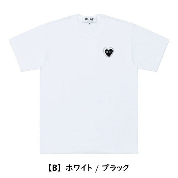 COMME des GARCONS ラインストーン ロゴ Tシャツ