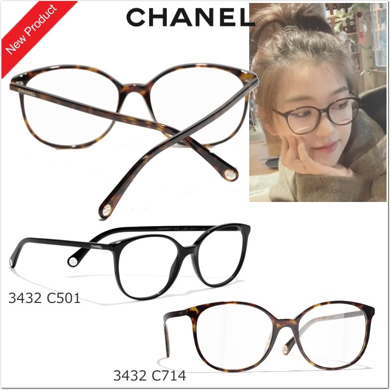 New♡CHANEL 3432パント シェイプフレーム【関税込】